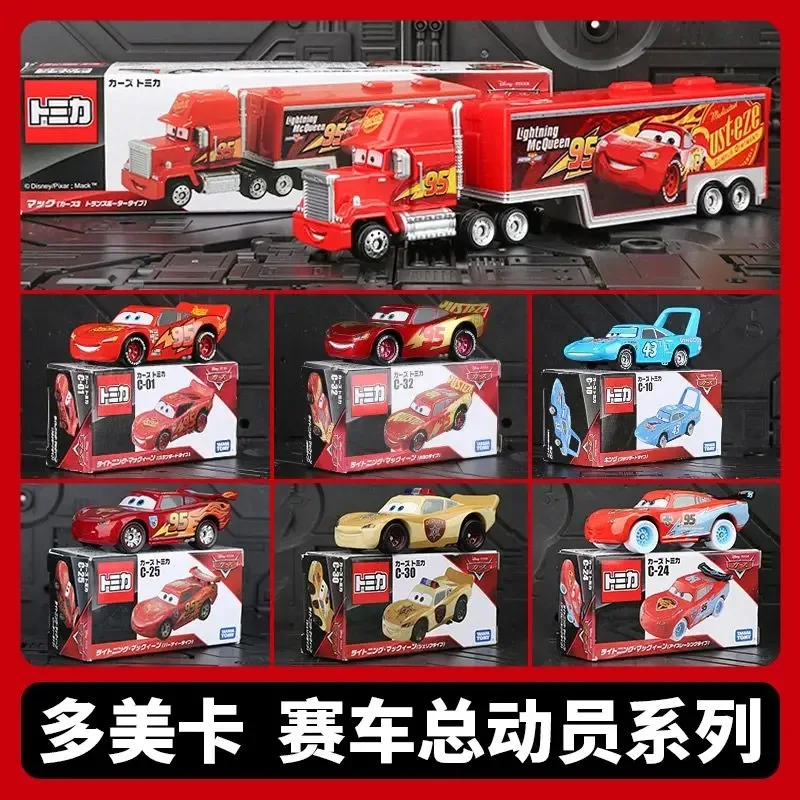 تاكارا تومي نموذج سيارة مصنوع من خليط معدني لايتنينج ماكوين ماتر لعبة سيارات سلسلة أفلام هدية للأولاد والبنات #1