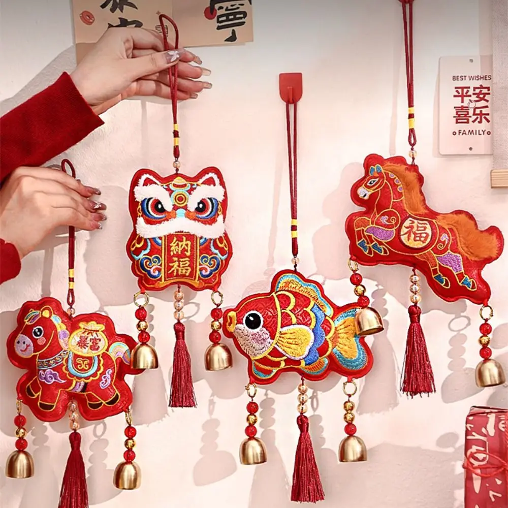 The God of Fortune Horse Pendant Red 2026 Year of The Horse Chinese New Year Decoration Embroidered Good Fortune