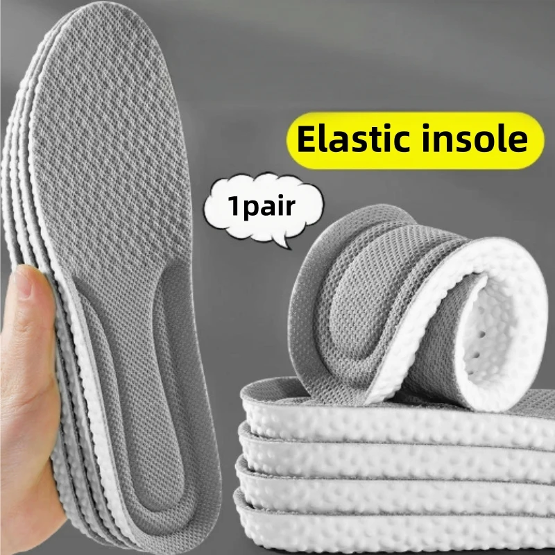 Men's and women's insoles are suitable for standing for a long time without getting tired. They are comfortable, soft and elasti
