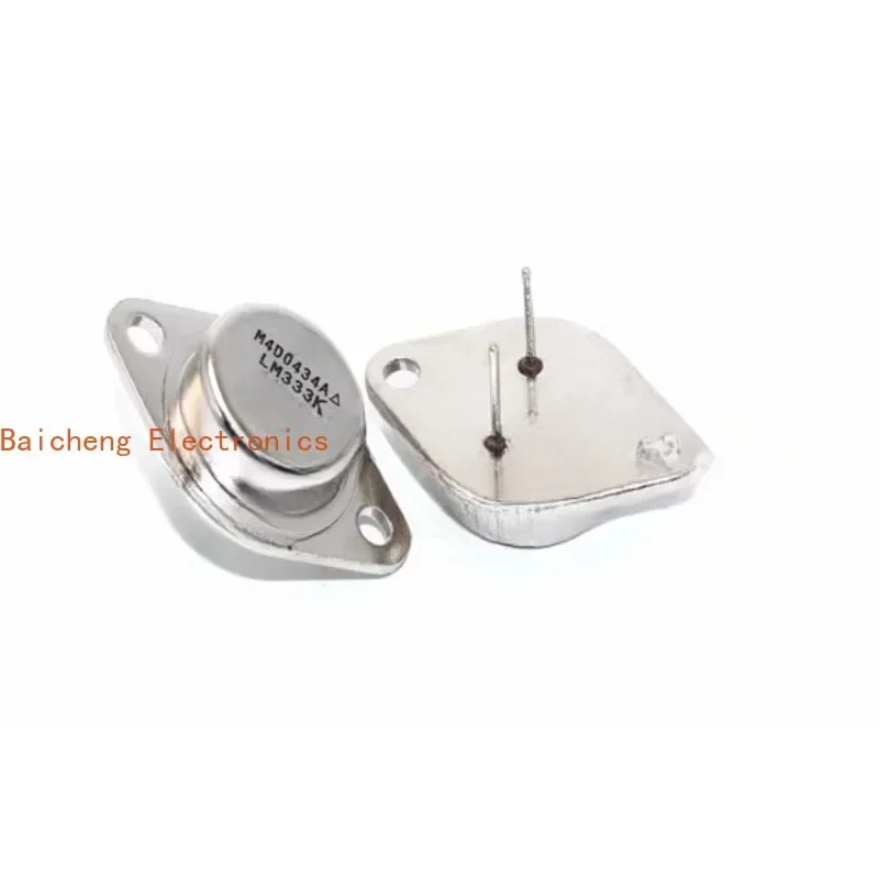 5PCS Gold sealed three terminal voltage regulator LM333K TO-3