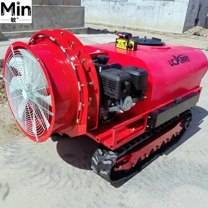 Self Propelled Remote Control Intelligent Orchard Sprayer Multifunctional Agricultural Spraying Equipment for Farm