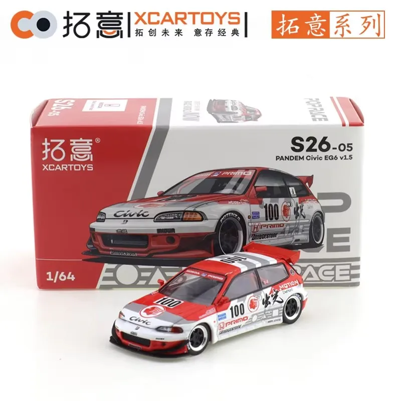 XCARTOYS ポップレース 1/64 スカイライン GT-R V8 NSX GT3 EVA01 GR
