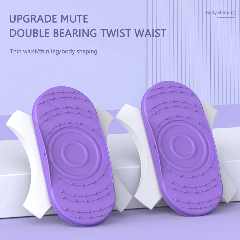 Home Gym Waist Twisting Twisters Exercise Board Balance Board Workout Equipment for Fitness Training