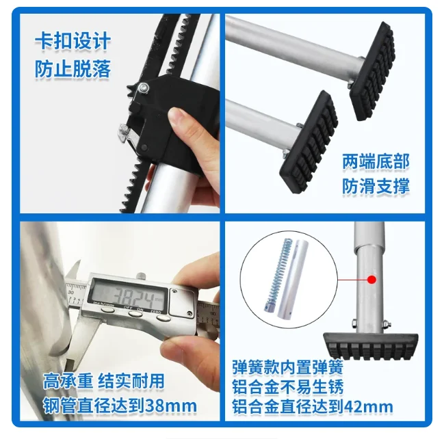 Adjustable Telescopic Support Rod for Refrigerated Truck Compartment, Container Cargo Holder Anti-Moving Ejector and Stabilizer