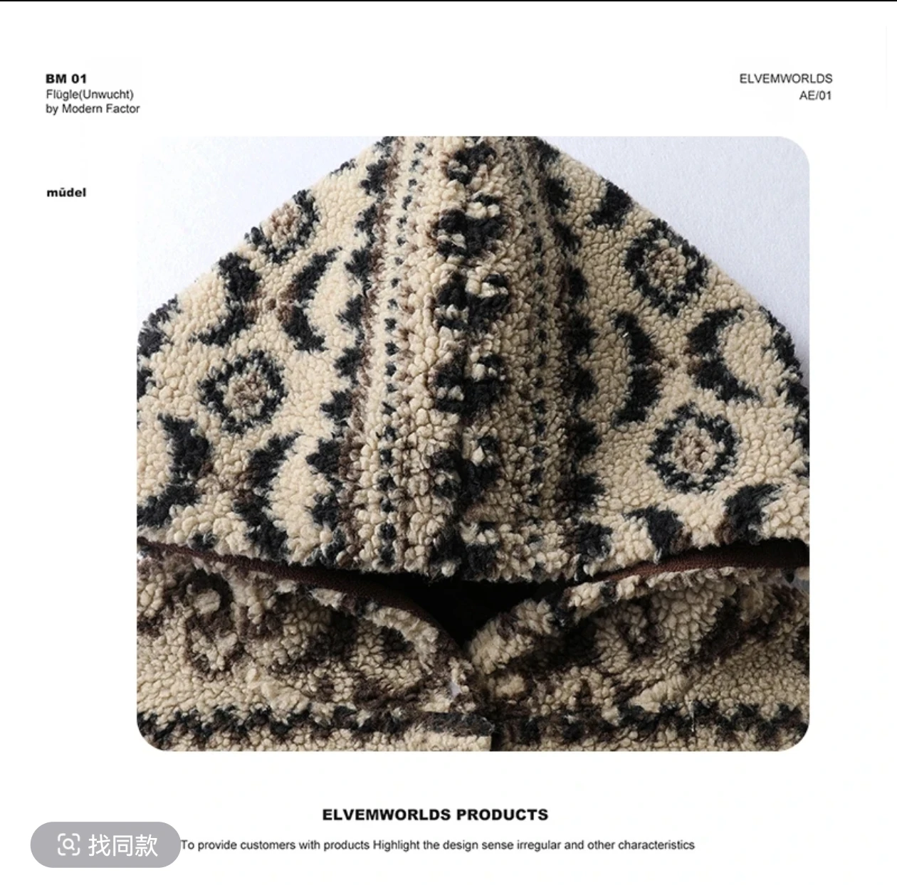 2023 Korean Version Ins Loose Fashion Versatile Fleece Sweatshirt Thickened Hooded Plush Warm Jacket Unisex