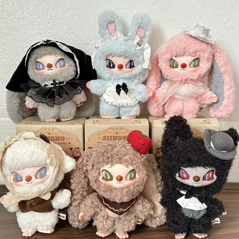 

52 Игрушки SIINONO хочет скажет вам о секретной серии глухой коробки и модных предметов коллекционирования для личных подвесных украшений