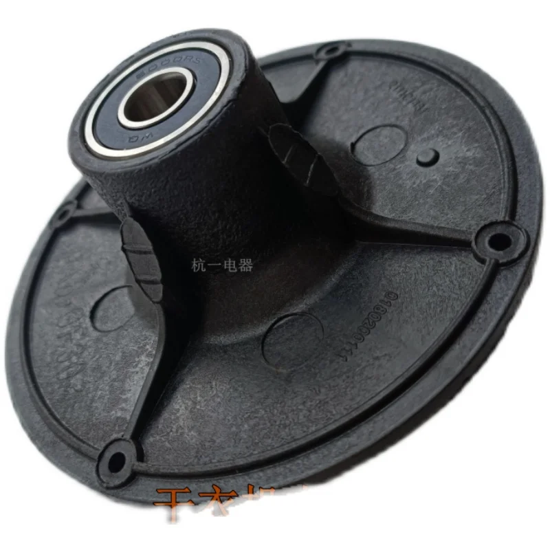 GBNE9-A636 GDNE8-A26 Tumble Dryer Bearing Support Bracket Replacement Spare Part