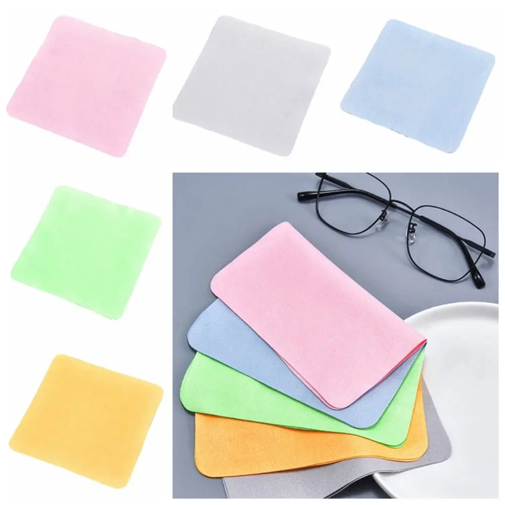 Suede Glasses Cloth Portable Solid Color Glasses Clean Glasses Cleaner Microfiber Lens Phone Screen Cleaning Wipes Computer