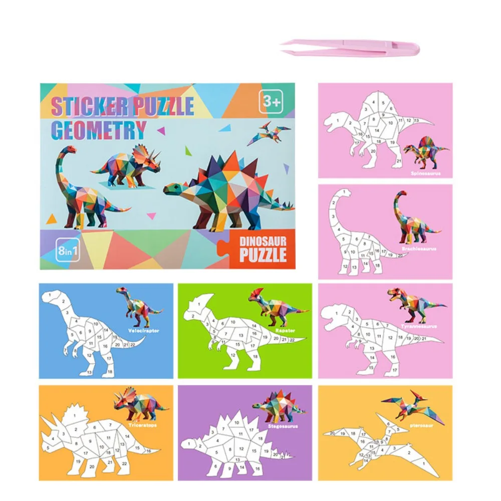 종이 3D 기하학 스티커 북 핸드메이드 몬테소리 DIY 붙이기 재료 키트 교육용 장난감 만화 동물 스티커 북
