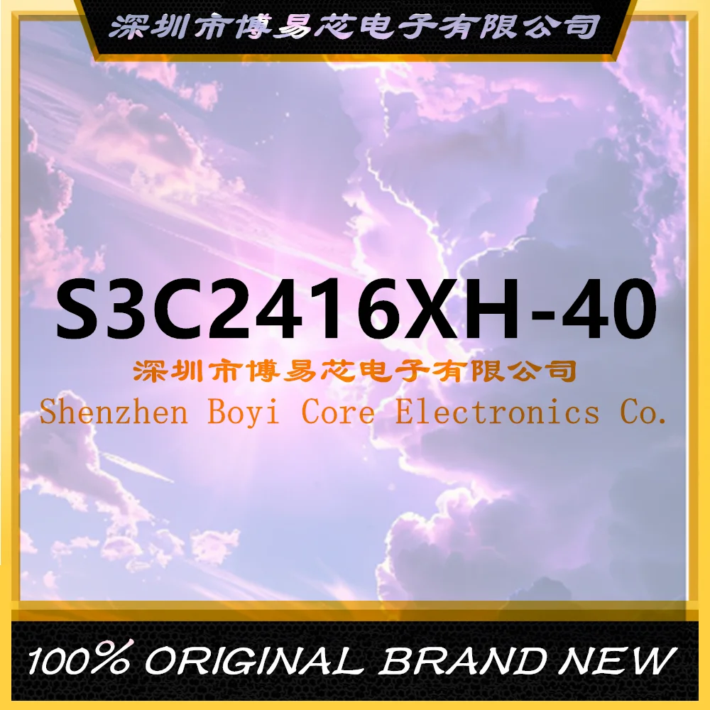 

S3C2416XH-40 S3C2416X40-Y640 PC shell