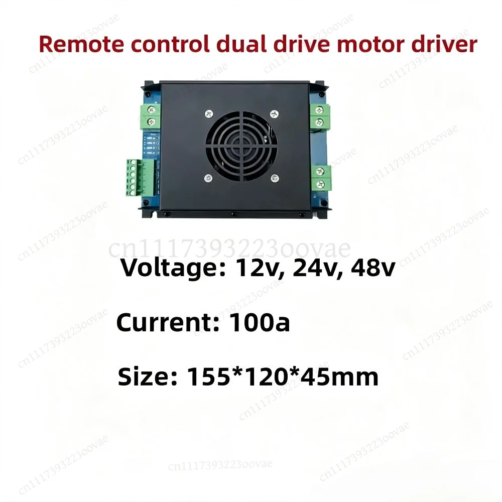 24V 48V 50A Brushed Motor Controller 2WD Remote Control for Tracked Vehicle Robotic Lawn Mower, Replacement Parts