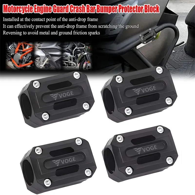 

Защита двигателя (бампер) для мотоциклов Loncin Voge DS525X, DS800X, DS900X, DSX 525, DSX 900, Voge 500AC, 500DS, 300DS