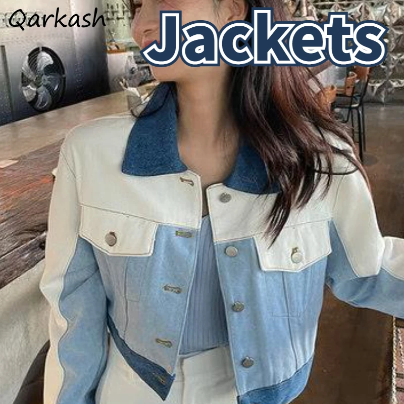 Panelled Denim Jackets Women Personality Cropped Sexy Vintage Aesthetic American Retro Minority Autumn Casual Vacation Girl 2023