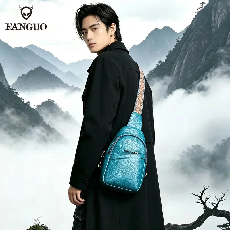 Men'S Chest Bag Charging Small Backpack Leather Shoulder Bag Phone Bags Outdoor Sport Sling/Side Pack