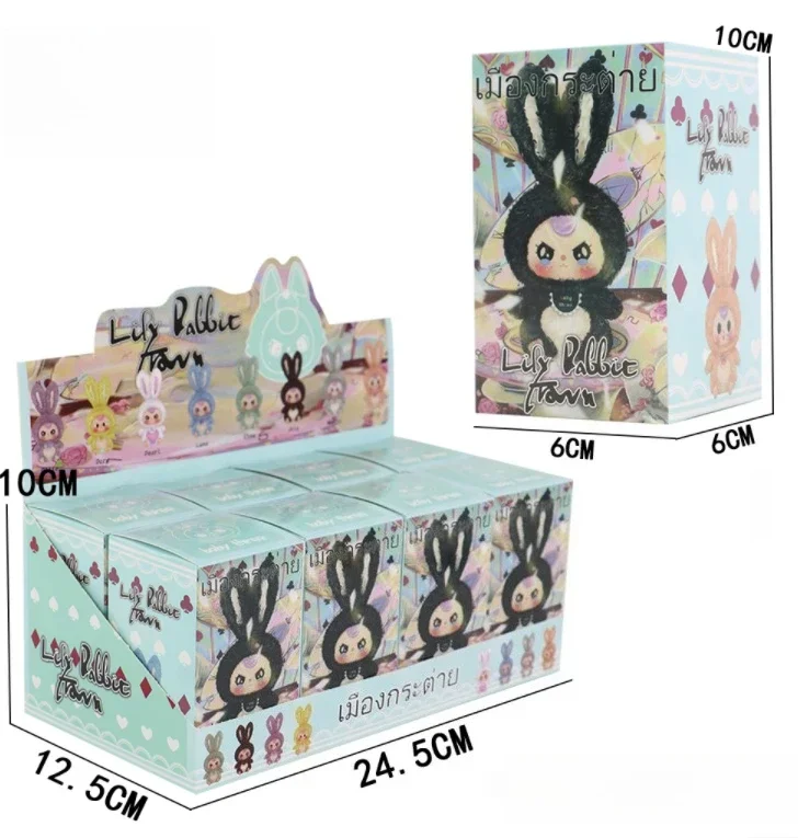 新しいミステリーブラインドボックスデスクトップ装飾絶妙な人形ペンダントギフトベビー 3 ユリウサギタウンシリーズレプリカバージョンぬいぐるみ