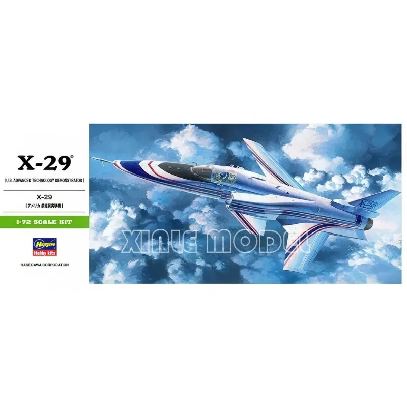 Hasegawa 00243 X-29… - image