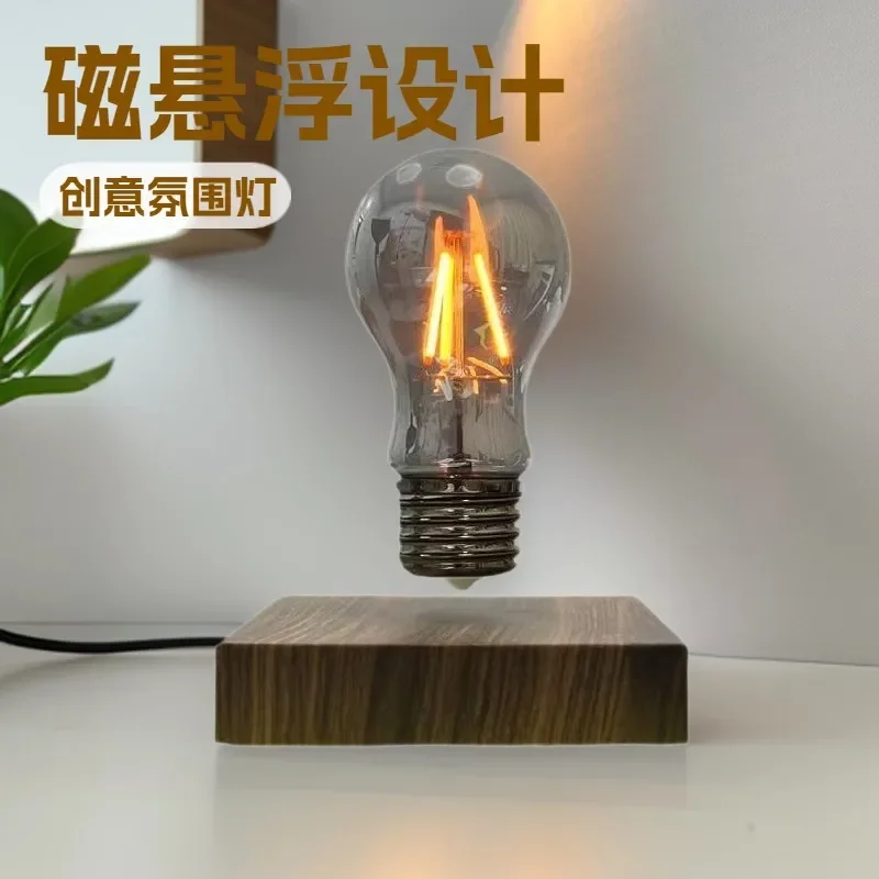 Manufacturer's special suspension light bulb eye protection retro electroplated silver desk lamp bedroom desktop ornament