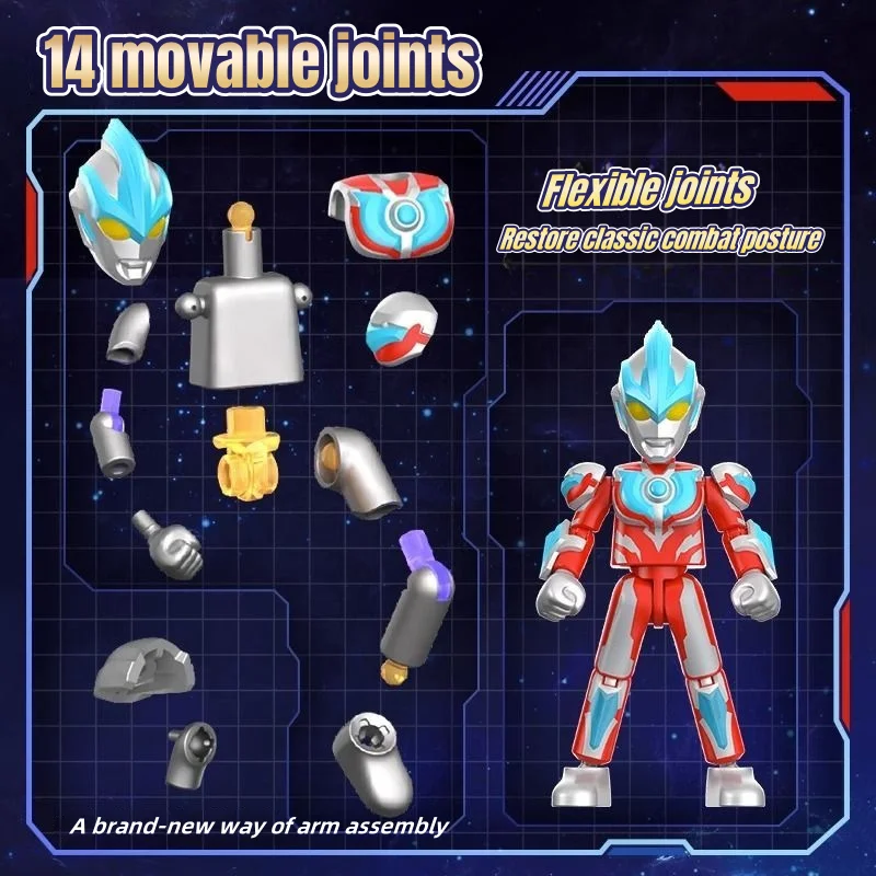 BLOKEE Building Blocks Ultraman Shining Version 5 Ultraman Ginga Super Zetton Luminous Assembled Model Movable Ornaments Gifts
