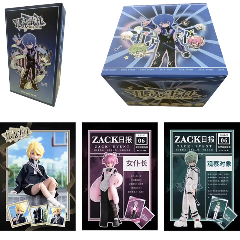 

Original Zack Blind BoxEvent 8 Points BJD Movable Garage Kit Anime Blind Box Collect Children Toys Guess Bag Mystery Box Gifts