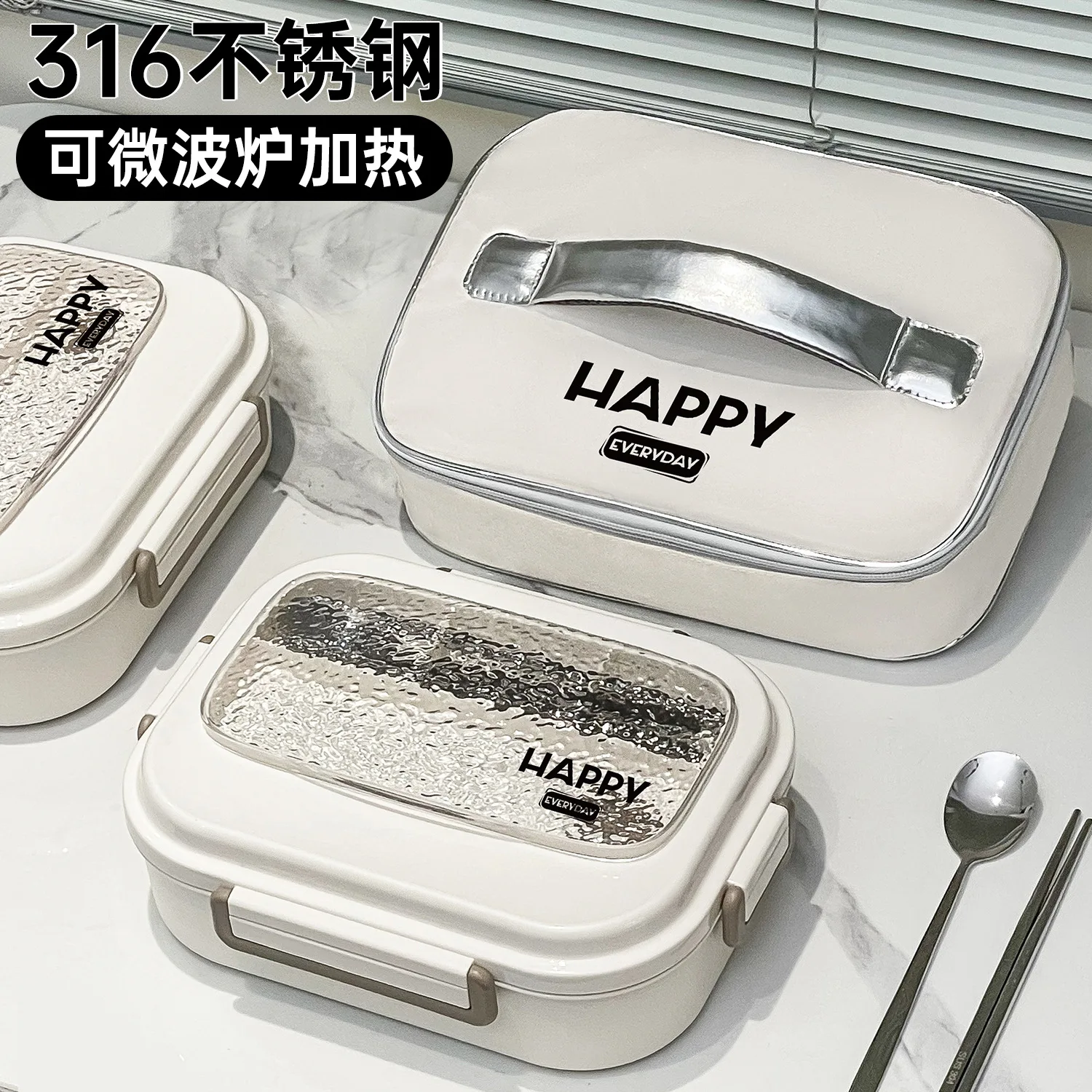 Imported thermal insulation lunch box stainless steel 316L can be heated in microwave oven with rice lunch box