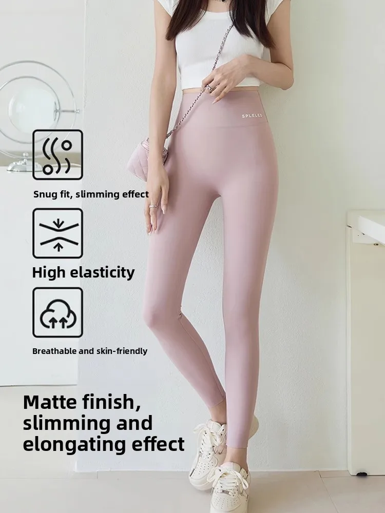 กางเกงโยคะเอวสูงทรงกระชับรูปร่าง ผ้าโมดอล ยืดหยุ่น กระชับสัดส่วน ช่วยให้ขาดูยาวขึ้น