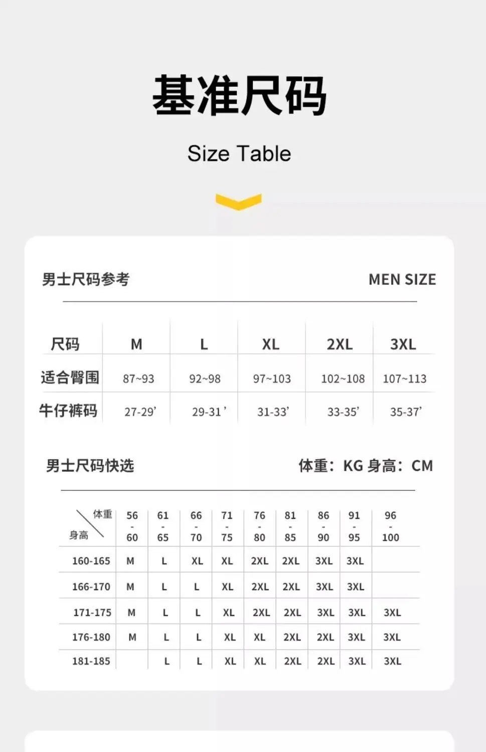 Summer Glossy Men Satin Silk Lingerie Panties Plus Size Underwears Sexy Low Waist Briefs