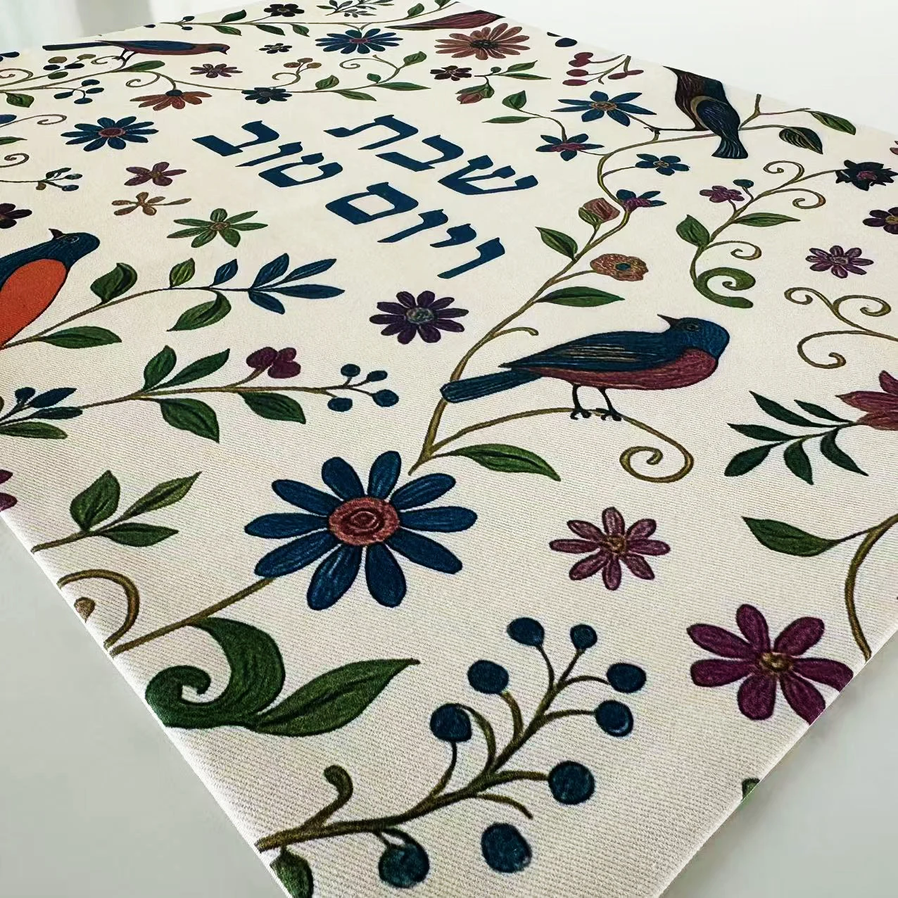 Personalisierte Koshis Hochzeitsdecke mit Stickerei
