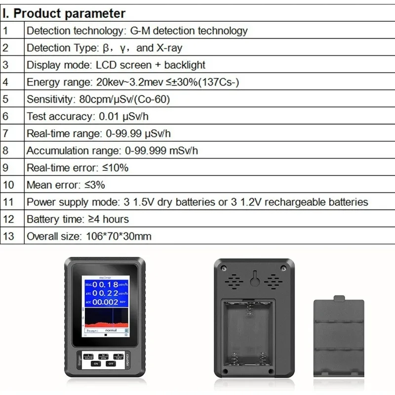 جهاز مراقبة الإشعاع المحمول مقياس الجرعات عداد جيجر لاختبار الرخام بالأشعة السينية للتلوث النووي #4