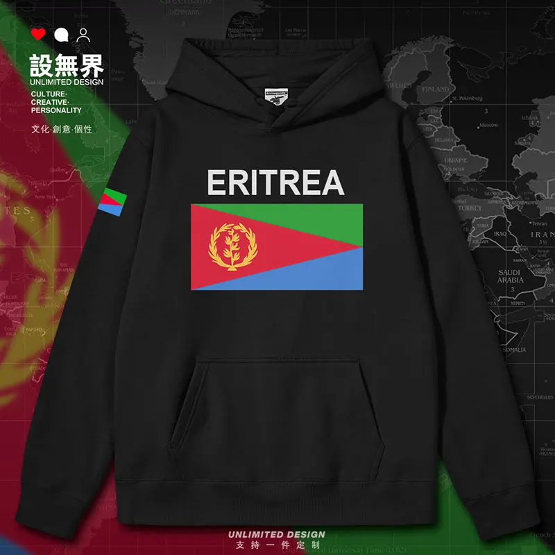 Eritrean country mens hoodies clothing long sleeve casual new for men sporting streetwear Coat sports clothes autumn winter