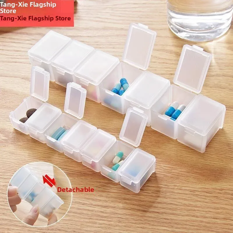 

Portable Travel Japanese Style Simple Medicine Box Detachable Week Long Pill Container Small Personal Storage Organizer