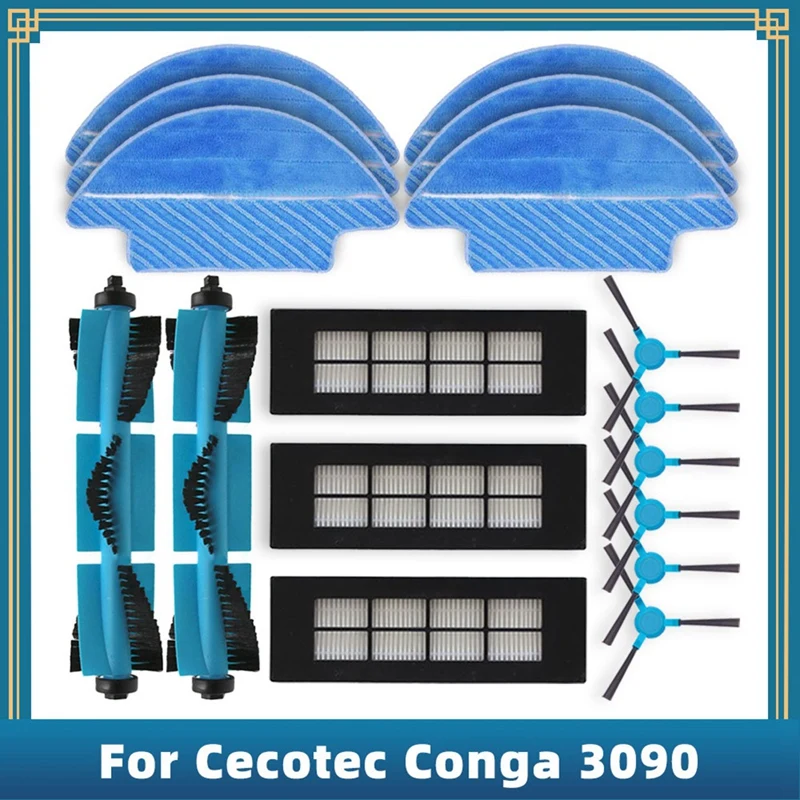 Cecotec conga 3090のメインサイドブラシ,スペアパーツ,HEPAフィルター,モップアクセサリー