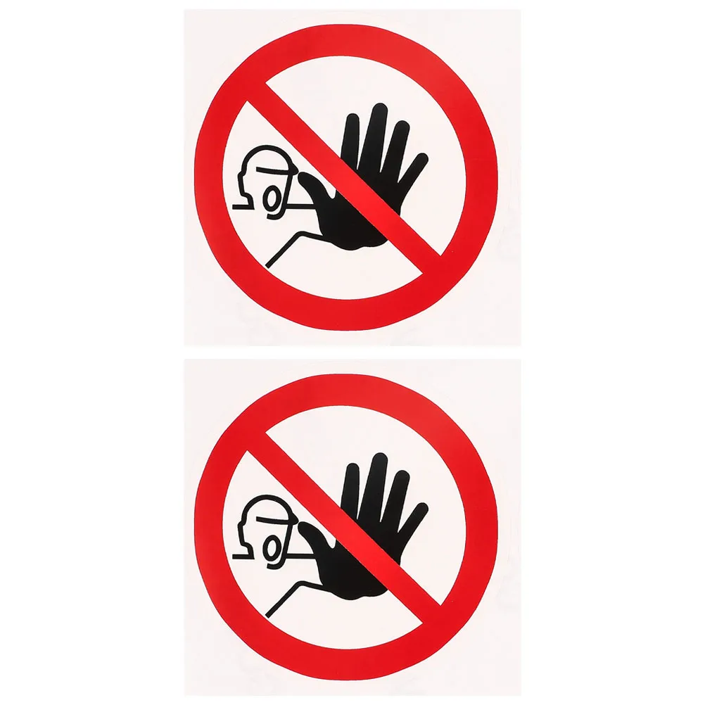 

2PCS No Entrance Warning Signs Bright Colors Clear Graphics Safety Stickers Self Adhesive Vinyl Workshop Environment
