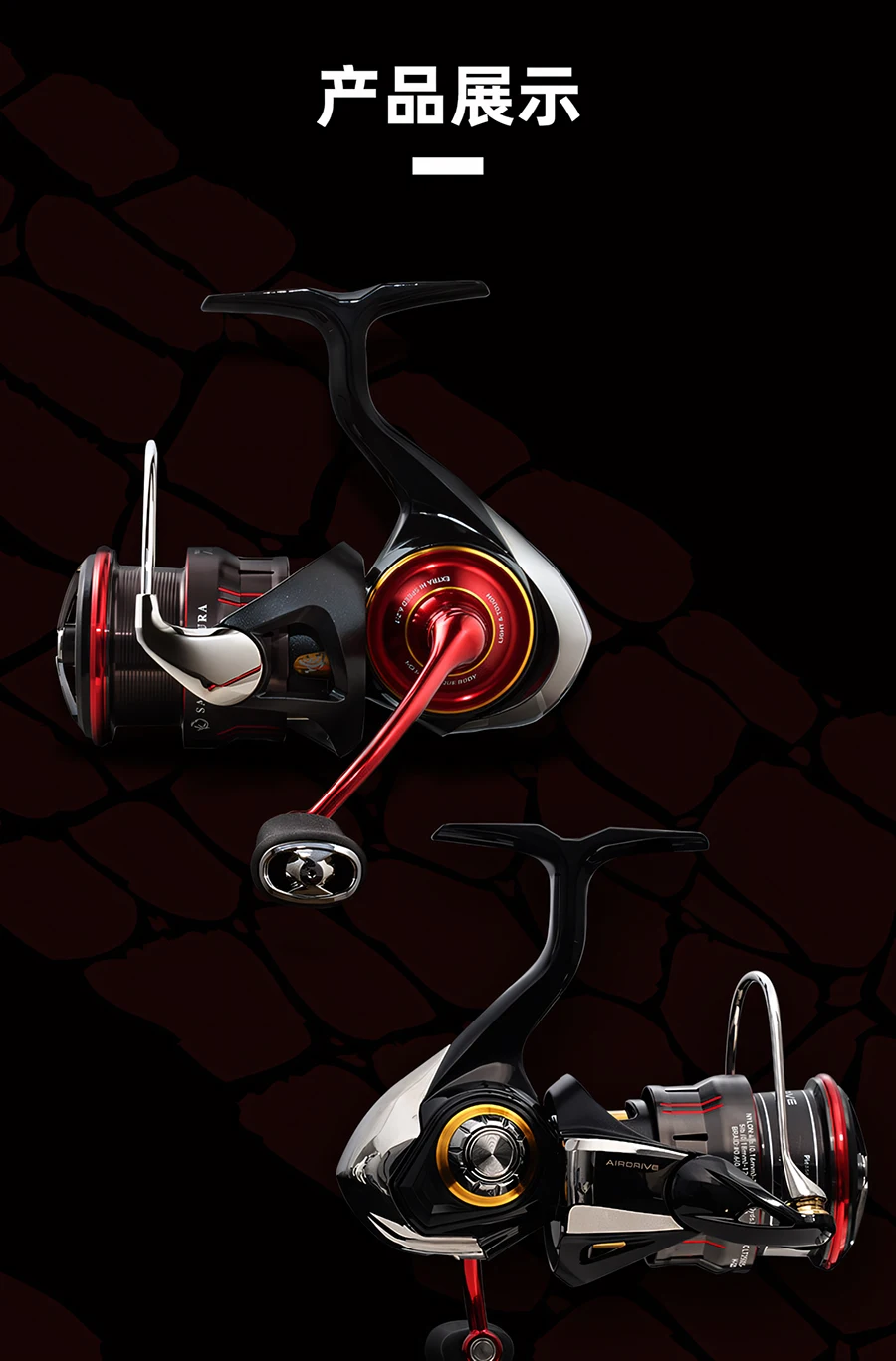 2026 DAIWA SALAMANDURA LT Spinnrolle für Salzwasser und Süßwasser, 7+1BB, Bremskraft 5-10KG – Detail 12