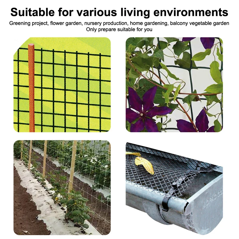 1pc  Plastic Mesh Gutter Protector Shelter For Gutter Downspout Drain Leaf Residue Prevent Leaves Or Debris Clogged Water Pipes