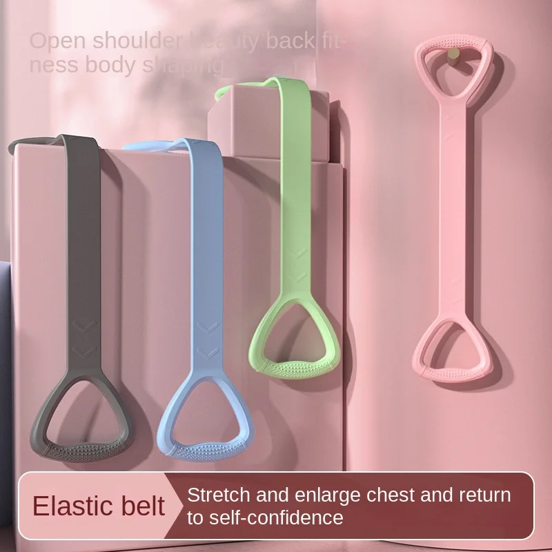 8Word Chest Expander Yoga Fitness Resistance Band Open Shoulder Beauty Back Pulling Rope Home Shaping Eye Massager