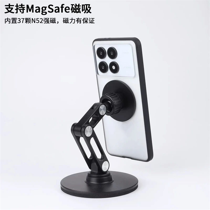 

Magnetic Clear Shockproof Bumper Case for POCO F6 Pro / Redmi K70 - Wireless Charging Compatible Cover for Xiaomi POCO F6 Pro 5G