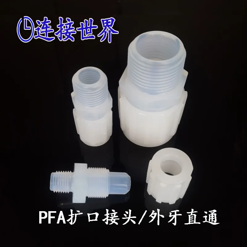 PFA connector external tooth flared NPT1/4 3/8 1/2 semiconductor   straight through outer wire