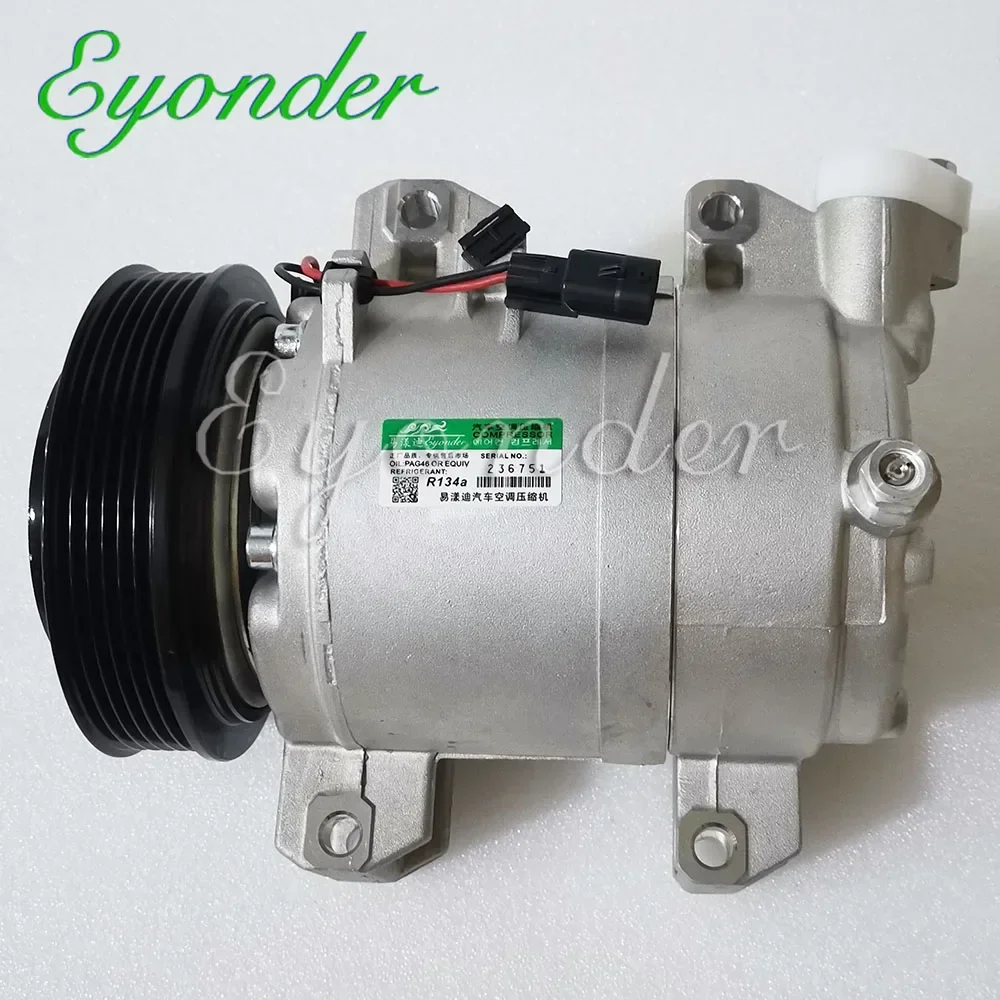 AC Compressor DKS17D for Renault Koleos Nissan Rogue Elgrand 2.5 92610JM01C 97490 926002216R 92600JY11A 926001JB0A 92600-1JB0A