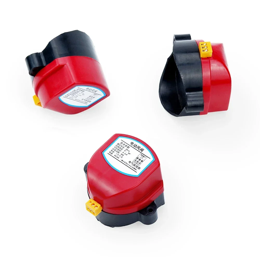 12V/24V Electric Butterfly Valve Actuator - Automatic On/Off Drive for Industrial Automation & Water Treatment