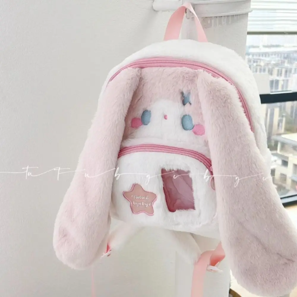 Cute Preppy Style Cute Cat Backpack Rabbit Plush Toy Idol Photocard Pouch Itabag Doll JK Lolita Plush Shoulder Bag Girls