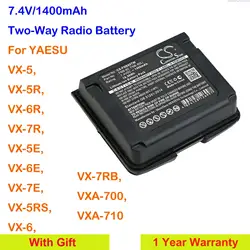 Cameron Sino 1400mAh FNB-80 baterii, FNB-58 do YAESU VX-5,VX-5R,VX-6R,VX-7R,VX-5E,VX-6E,VX-7E,VX-5RS,VX-6,VX-7RB,VXA-700,VXA-710