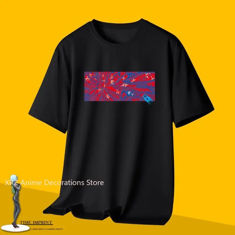 Camisetas de verano Hikaru Died, camisa de manga corta de dibujos animados de Anime, Top de moda de verano para niños y niñas, ropa para niños, regalos de navidad