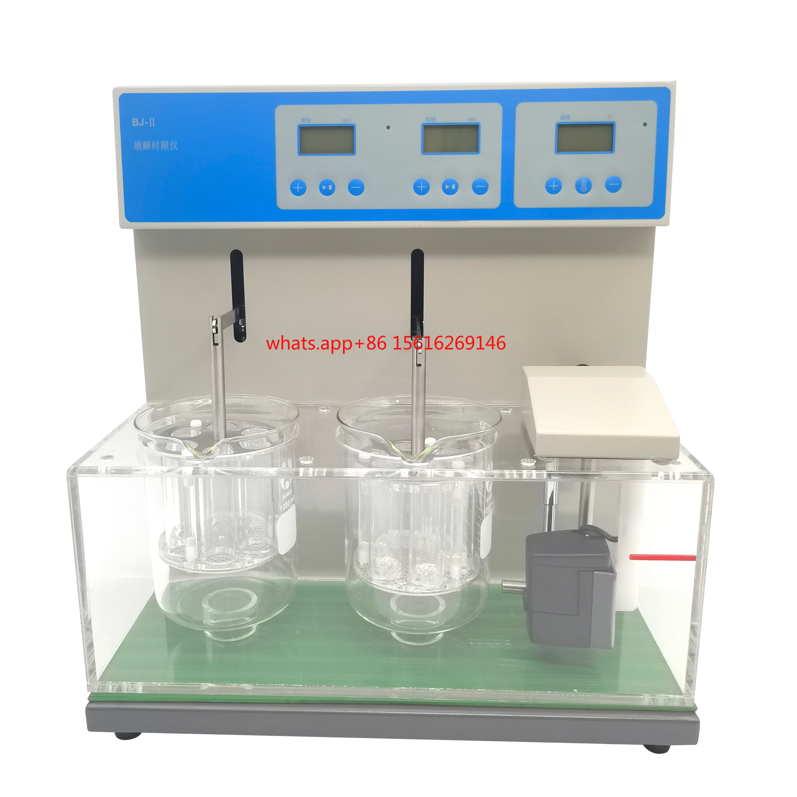 BJ-II 2 Cups Disintegration Tester Tablet Time Limit Tester