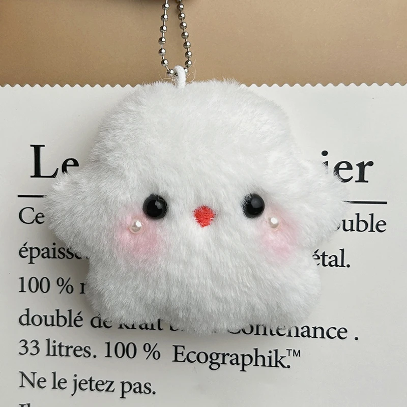 Cartoon Cute Little Ghost Squeak Keychain Pendant Cute Plush Doll Toy Kawaii Soft Stuffed Bag Charms Decor Couple Halloween Gift