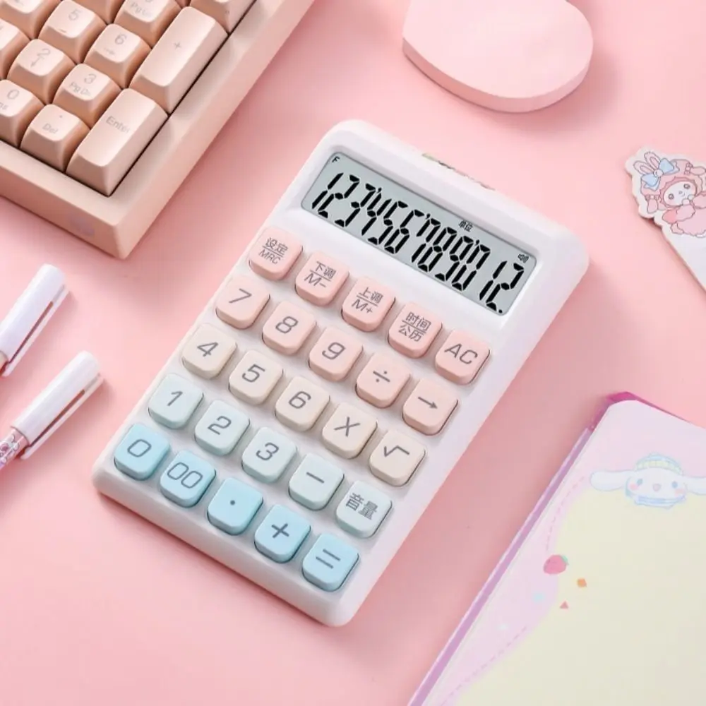 

Mechanical Keyboard Mechanical Keyboard Calculator 12 Digit High Sensitivity Button High-color Sugar Calculator High-value Cute