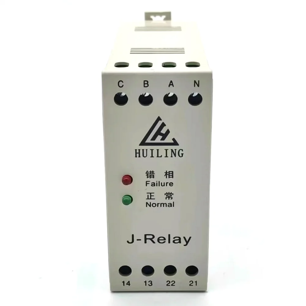 OTIS Elevator Phase Sequence Relay Three Phase AC Protector J-Relay