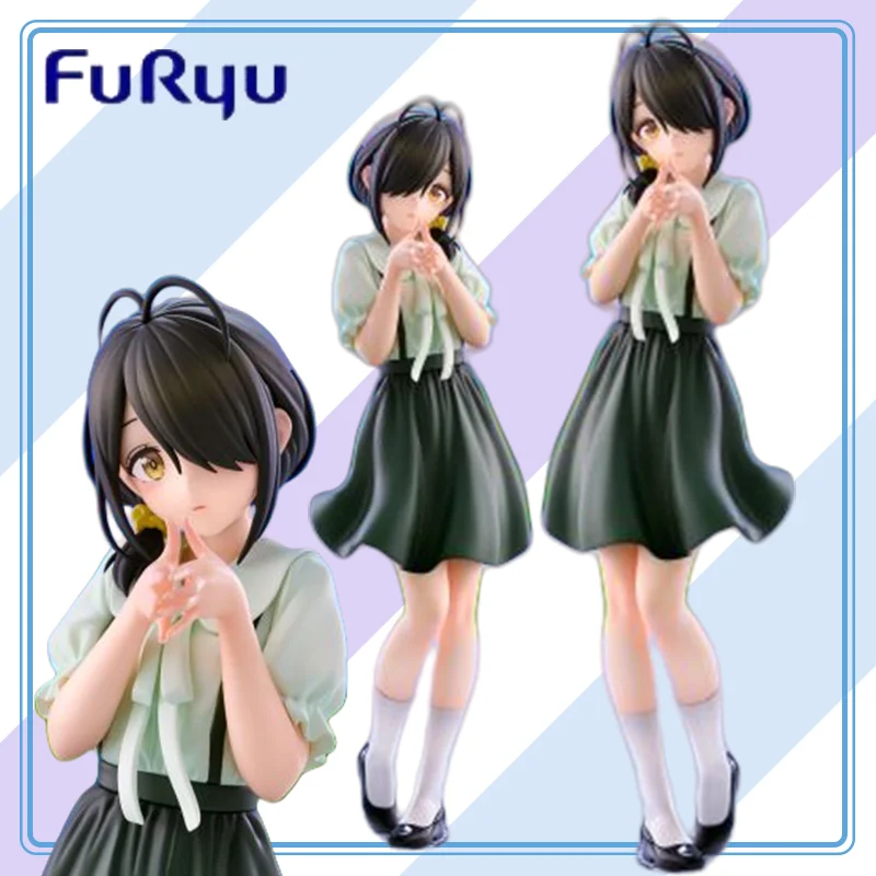 

【100%original】FURYU The Children of The Shiunji Family Trio-Try-iT Figure Shiunji Kotono with Me Sea Ver. Garage Kit Gifts Toys