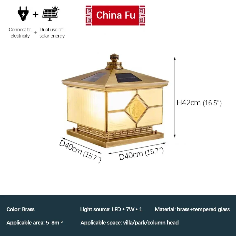 PLLY Outdoor Solar Post Lamp Vintage Creative Chinese Brass  Pillar Light LED Waterproof IP65 for Home Villa Courtyard