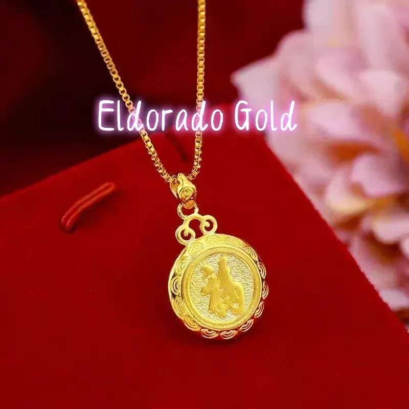 

Золотой кулон Eldorado Gold Eldorado Unisex 24K (AU999) с двусторонним диском-оберегом | Двусторонняя резьба, H