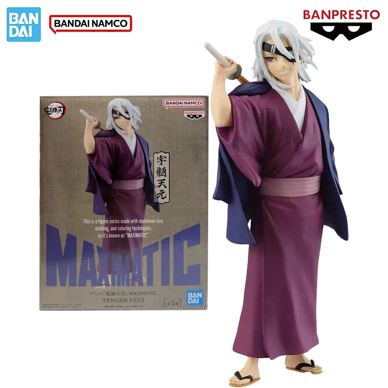 

Bandai Genuine Demon Slayer: Kimetsu No Yaiba Banpresto Uzui Tengen MAXIMATIC TENGEN UZUI 21cm PVC Anime Doll Model Toys Gifts